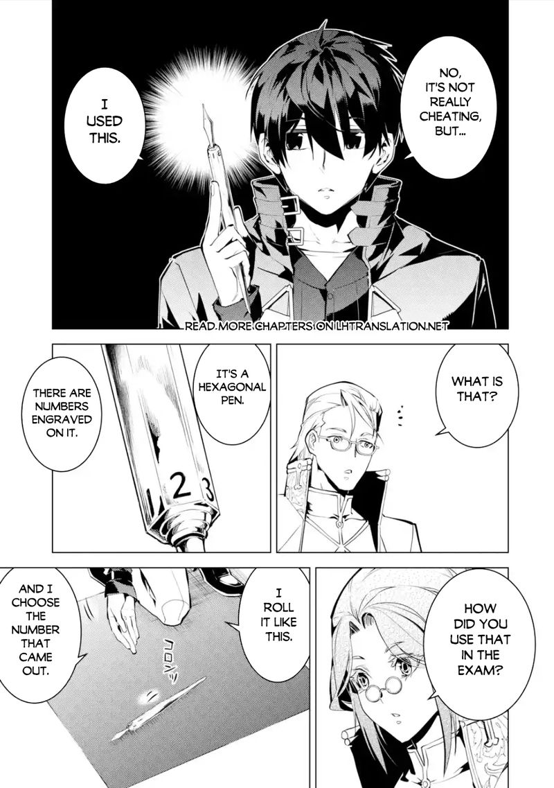 Tensei Kenja no Isekai Life ~Daini no Shokugyou wo Ete, Sekai Saikyou ni Narimashita~ Chapter 56.3 - Page 15 in English