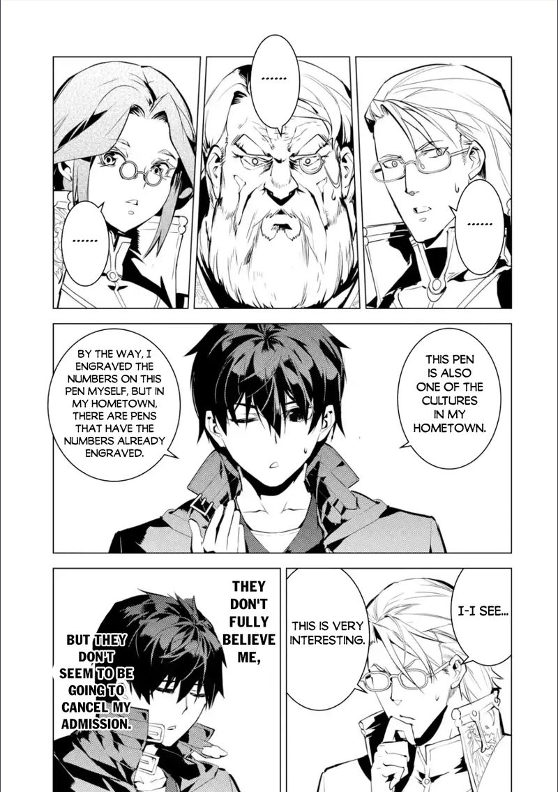 Tensei Kenja no Isekai Life ~Daini no Shokugyou wo Ete, Sekai Saikyou ni Narimashita~ Chapter 56.3 - Page 17 in English