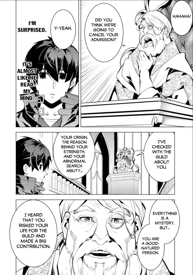Tensei Kenja no Isekai Life ~Daini no Shokugyou wo Ete, Sekai Saikyou ni Narimashita~ Chapter 56.3 - Page 18 in English