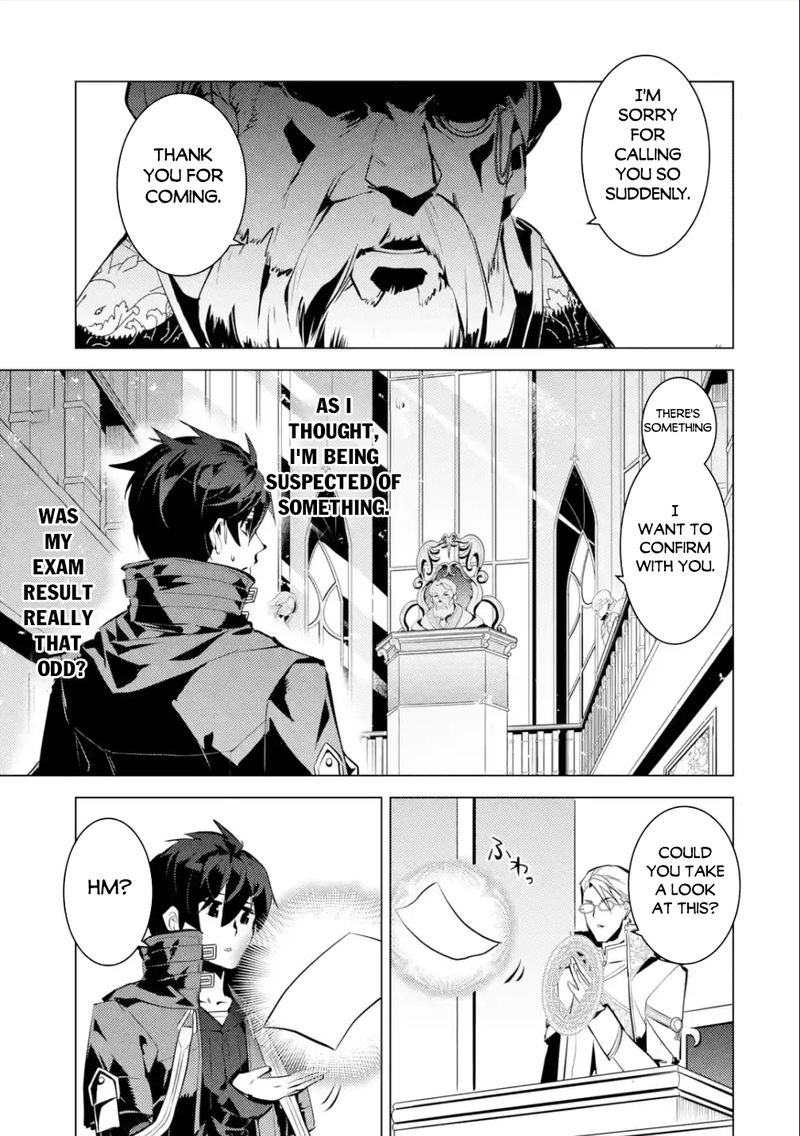 Tensei Kenja no Isekai Life ~Daini no Shokugyou wo Ete, Sekai Saikyou ni Narimashita~ Chapter 56.3 - Page 3 in English