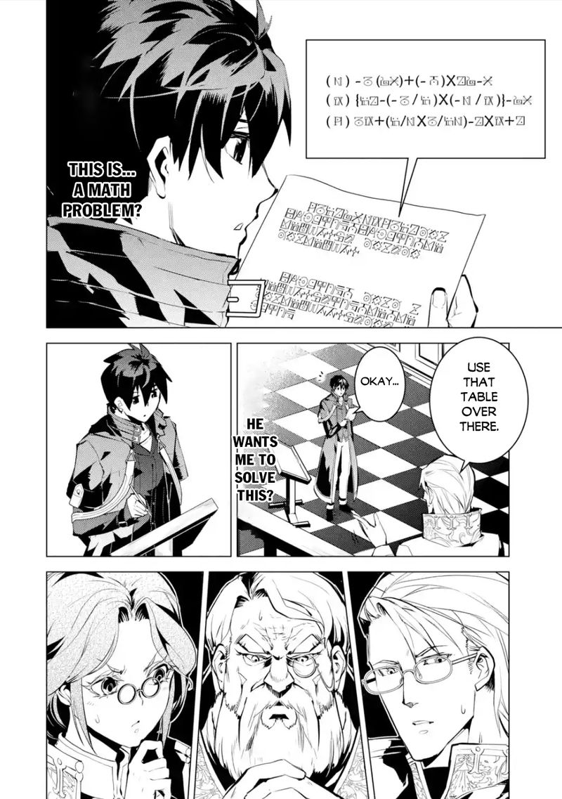 Tensei Kenja no Isekai Life ~Daini no Shokugyou wo Ete, Sekai Saikyou ni Narimashita~ Chapter 56.3 - Page 4 in English