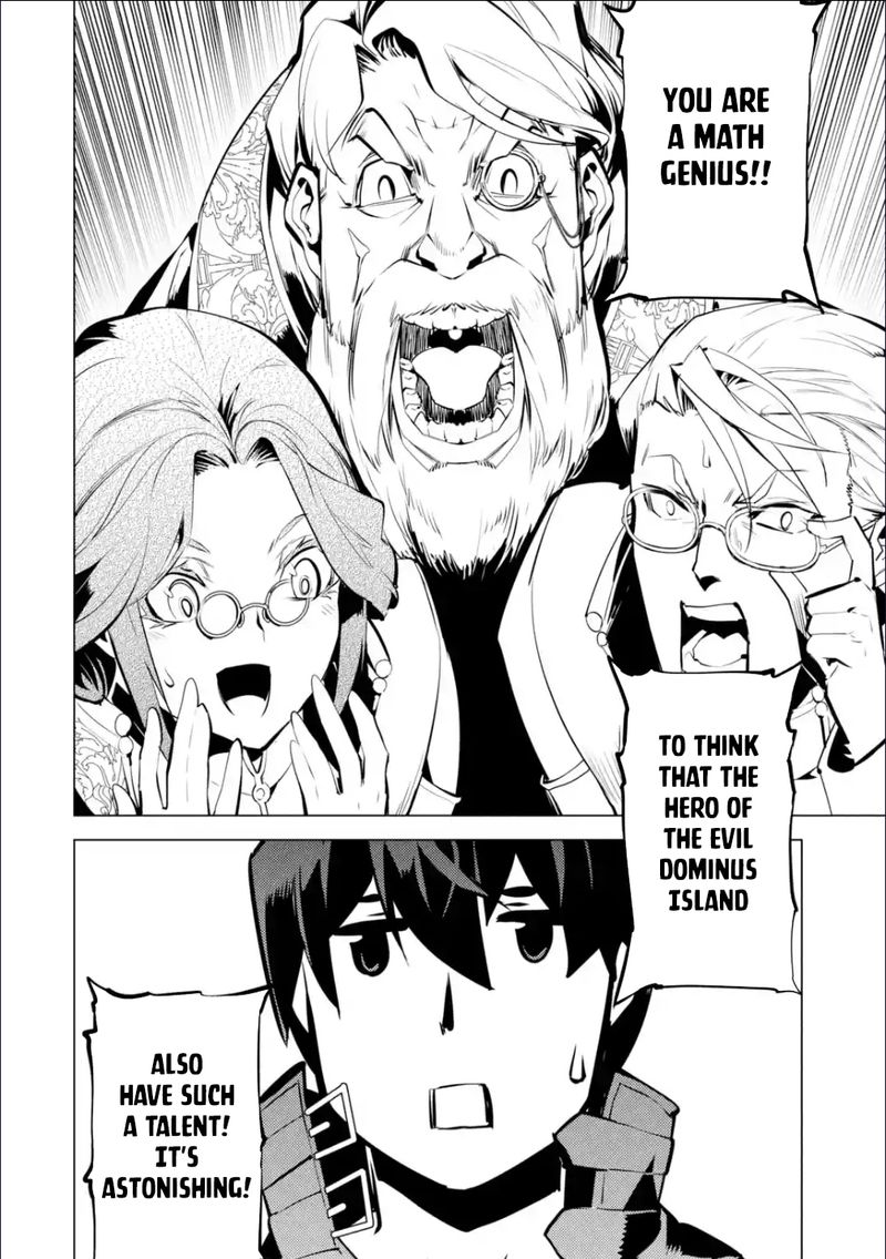 Tensei Kenja no Isekai Life ~Daini no Shokugyou wo Ete, Sekai Saikyou ni Narimashita~ Chapter 56.3 - Page 8 in English