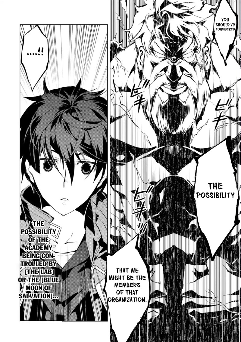 Tensei Kenja no Isekai Life ~Daini no Shokugyou wo Ete, Sekai Saikyou ni Narimashita~ Chapter 57.1 - Page 11 in English