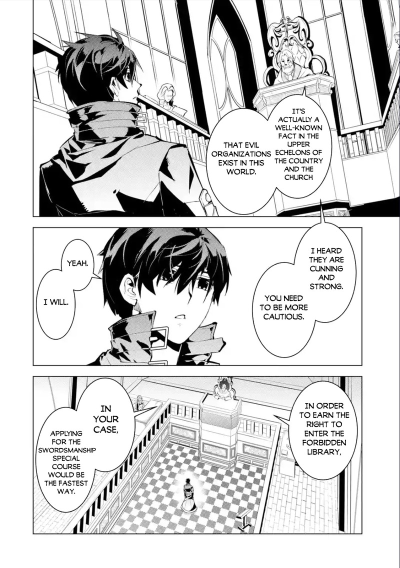 Tensei Kenja no Isekai Life ~Daini no Shokugyou wo Ete, Sekai Saikyou ni Narimashita~ Chapter 57.1 - Page 13 in English