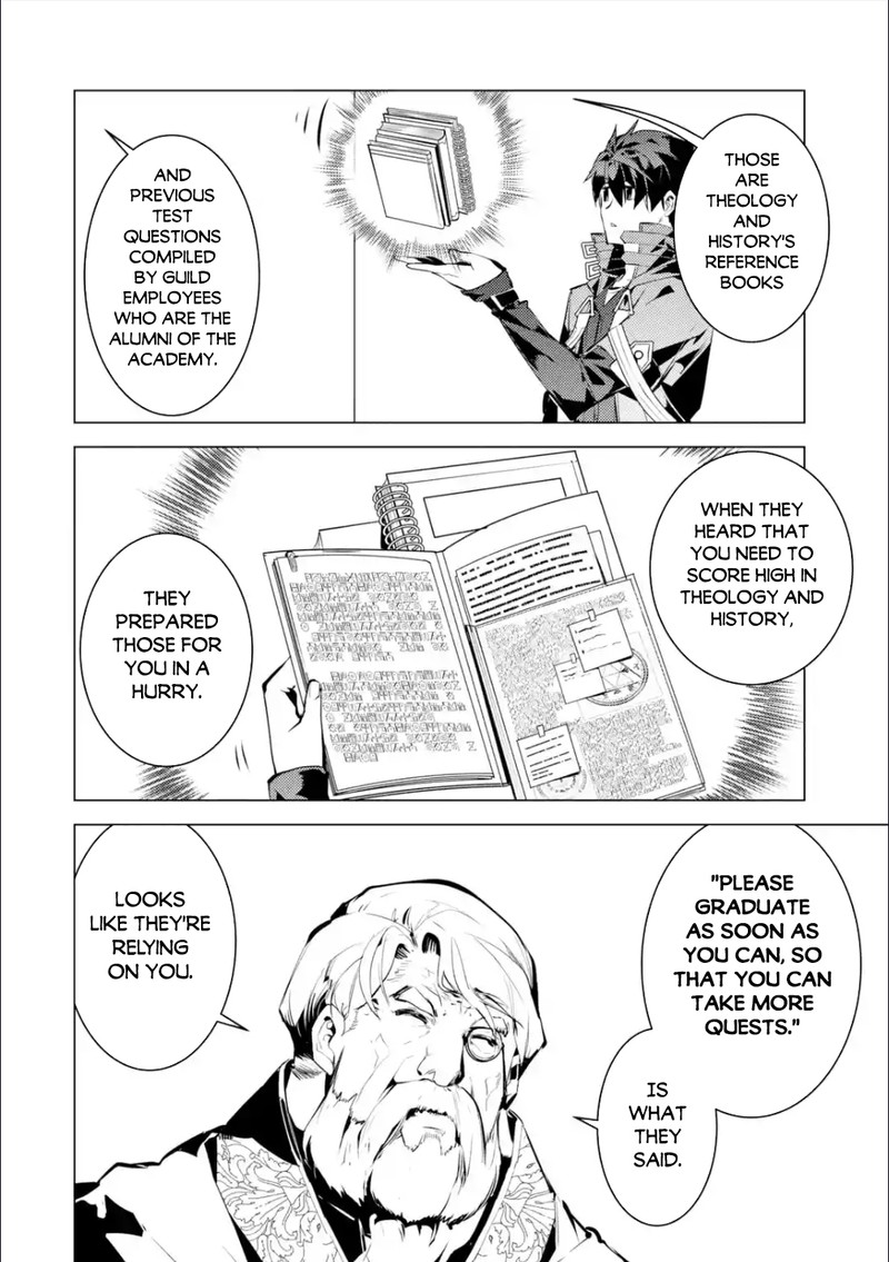 Tensei Kenja no Isekai Life ~Daini no Shokugyou wo Ete, Sekai Saikyou ni Narimashita~ Chapter 57.1 - Page 15 in English