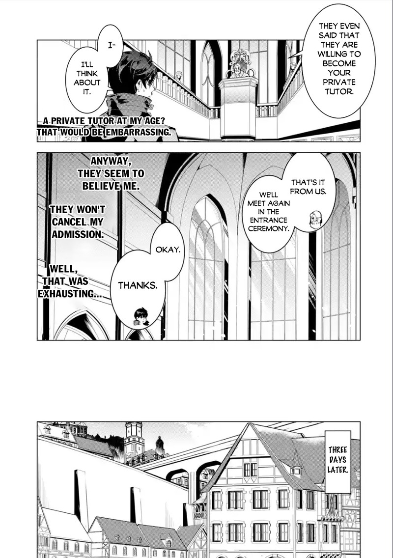 Tensei Kenja no Isekai Life ~Daini no Shokugyou wo Ete, Sekai Saikyou ni Narimashita~ Chapter 57.1 - Page 16 in English