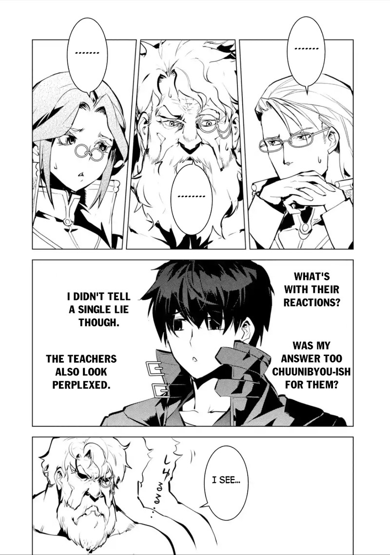 Tensei Kenja no Isekai Life ~Daini no Shokugyou wo Ete, Sekai Saikyou ni Narimashita~ Chapter 57.1 - Page 7 in English