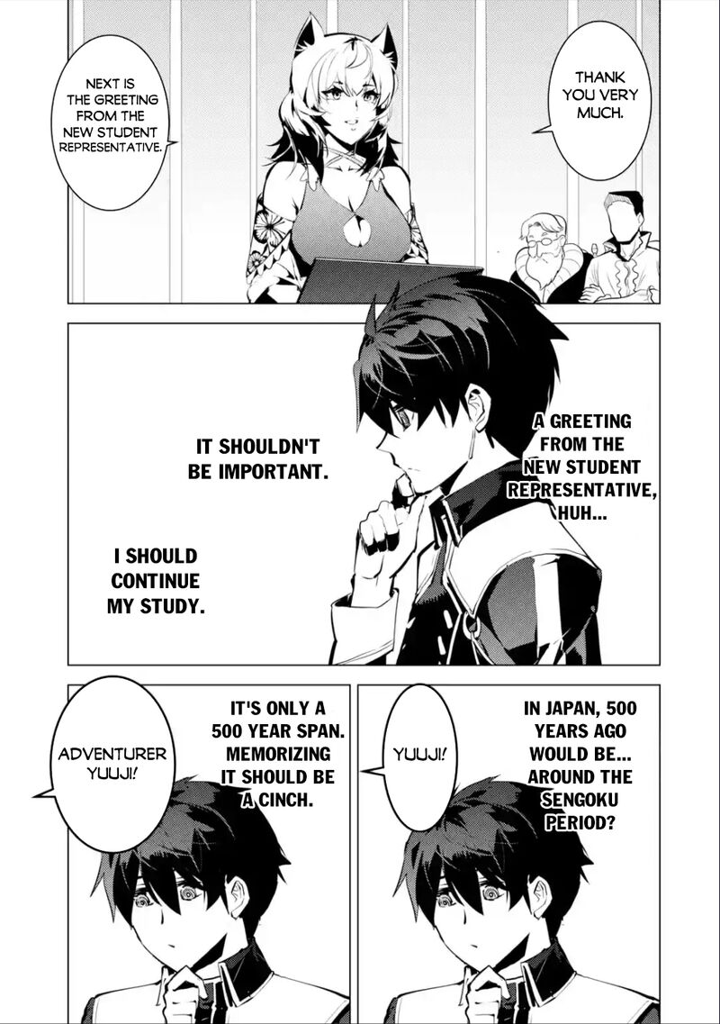 Tensei Kenja no Isekai Life ~Daini no Shokugyou wo Ete, Sekai Saikyou ni Narimashita~ Chapter 57.2 - Page 8 in English