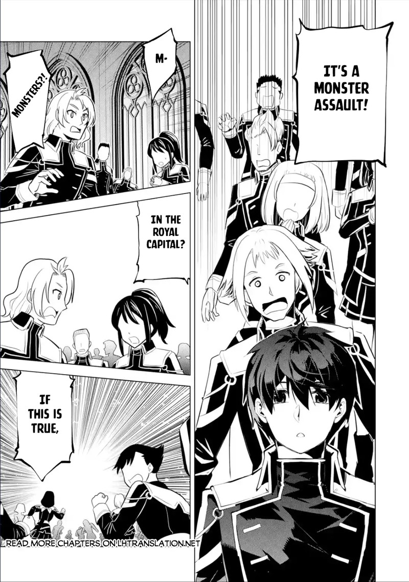 Tensei Kenja no Isekai Life ~Daini no Shokugyou wo Ete, Sekai Saikyou ni Narimashita~ Chapter 57.3 - Page 15 in English