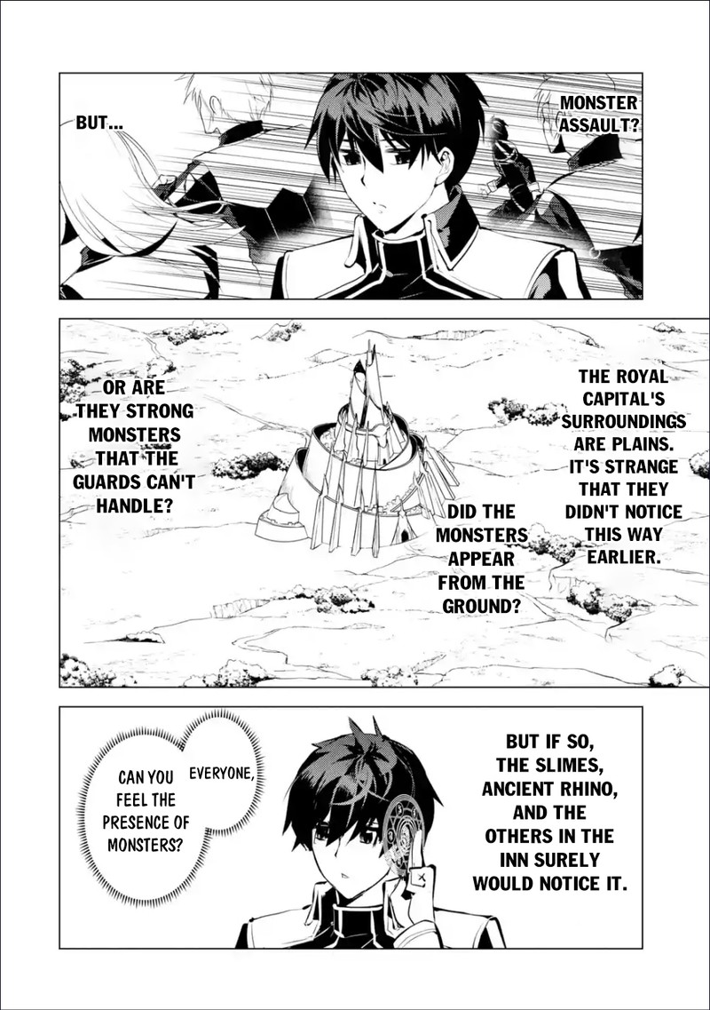 Tensei Kenja no Isekai Life ~Daini no Shokugyou wo Ete, Sekai Saikyou ni Narimashita~ Chapter 57.3 - Page 16 in English