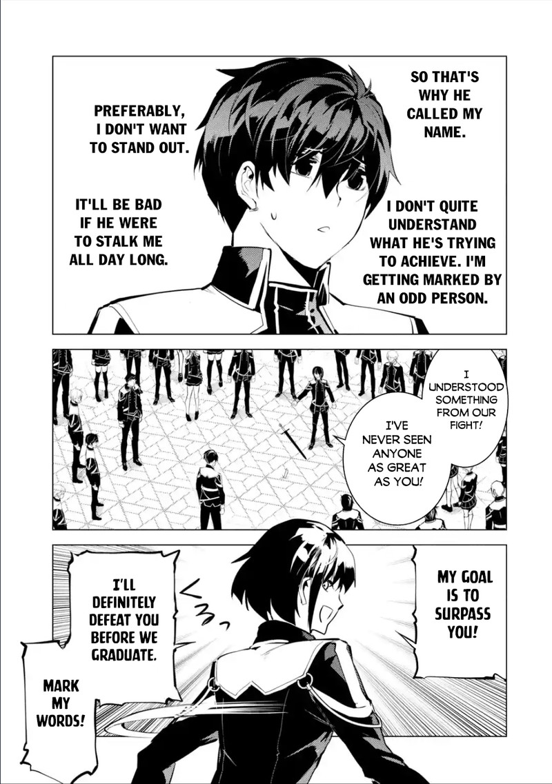 Tensei Kenja no Isekai Life ~Daini no Shokugyou wo Ete, Sekai Saikyou ni Narimashita~ Chapter 57.3 - Page 3 in English