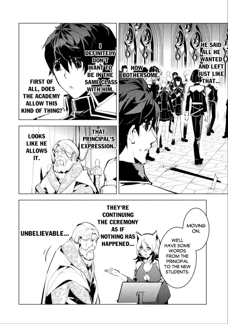Tensei Kenja no Isekai Life ~Daini no Shokugyou wo Ete, Sekai Saikyou ni Narimashita~ Chapter 57.3 - Page 4 in English