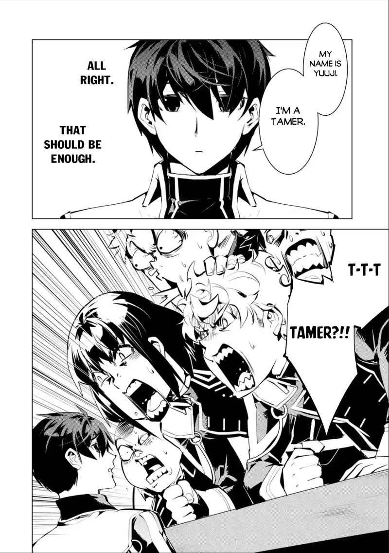 Tensei Kenja no Isekai Life ~Daini no Shokugyou wo Ete, Sekai Saikyou ni Narimashita~ Chapter 58.2 - Page 12 in English
