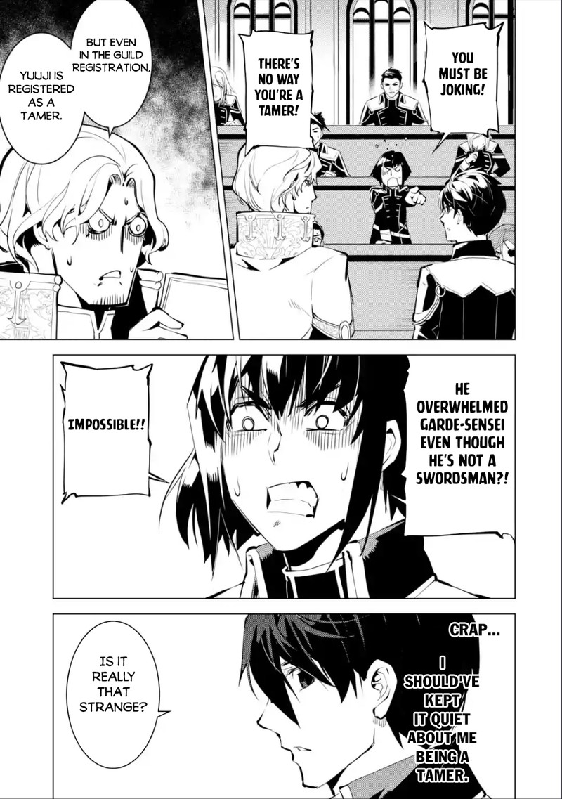Tensei Kenja no Isekai Life ~Daini no Shokugyou wo Ete, Sekai Saikyou ni Narimashita~ Chapter 58.2 - Page 13 in English