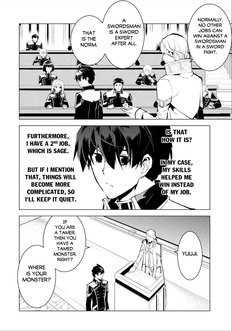 Tensei Kenja no Isekai Life ~Daini no Shokugyou wo Ete, Sekai Saikyou ni Narimashita~ Chapter 58.2 - Page 14 in English