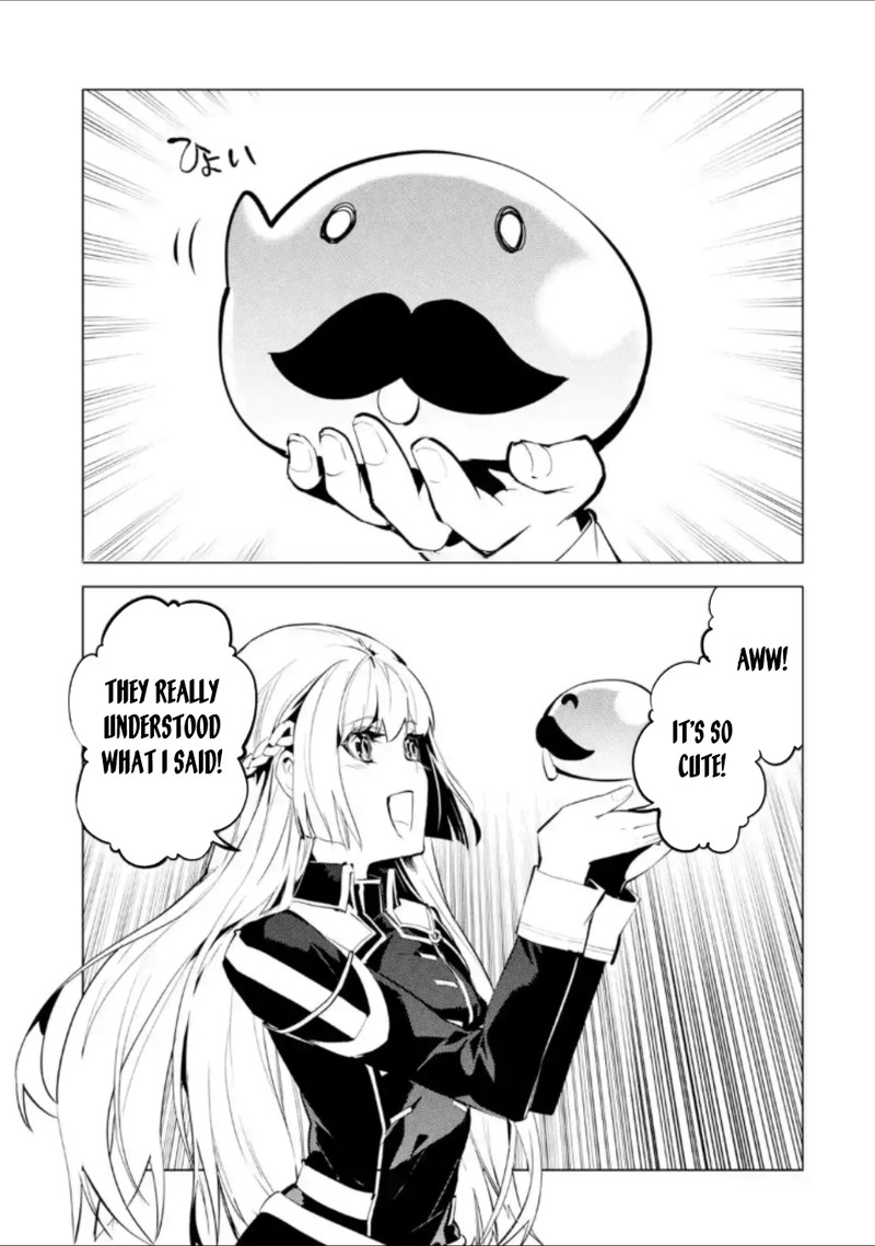 Tensei Kenja no Isekai Life ~Daini no Shokugyou wo Ete, Sekai Saikyou ni Narimashita~ Chapter 58.2 - Page 19 in English