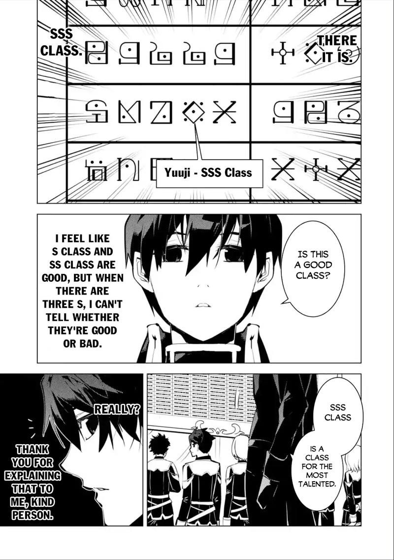 Tensei Kenja no Isekai Life ~Daini no Shokugyou wo Ete, Sekai Saikyou ni Narimashita~ Chapter 58.2 - Page 3 in English