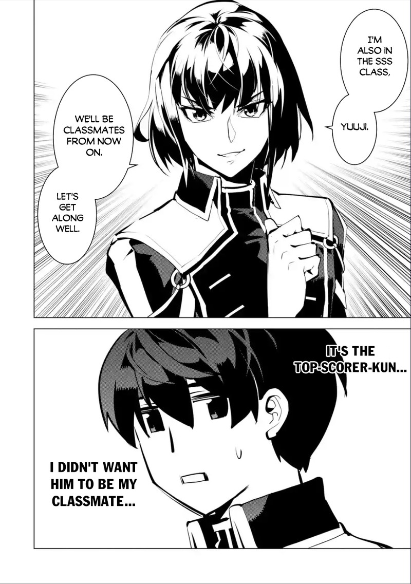 Tensei Kenja no Isekai Life ~Daini no Shokugyou wo Ete, Sekai Saikyou ni Narimashita~ Chapter 58.2 - Page 4 in English