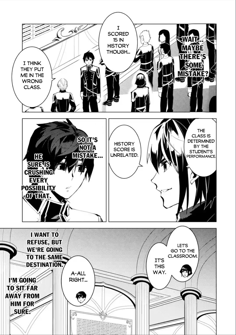 Tensei Kenja no Isekai Life ~Daini no Shokugyou wo Ete, Sekai Saikyou ni Narimashita~ Chapter 58.2 - Page 5 in English