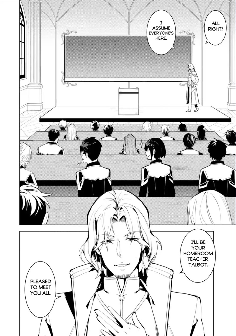 Tensei Kenja no Isekai Life ~Daini no Shokugyou wo Ete, Sekai Saikyou ni Narimashita~ Chapter 58.2 - Page 6 in English