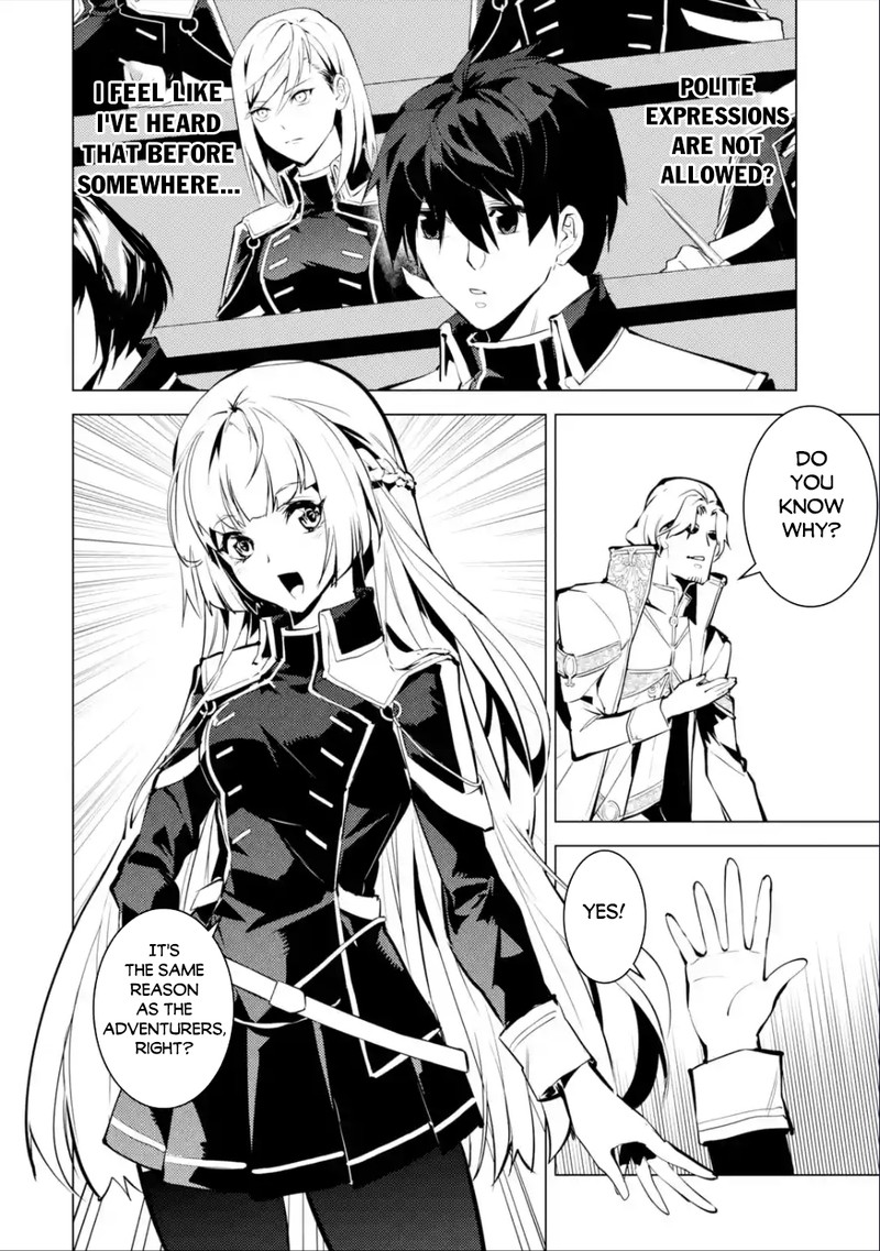 Tensei Kenja no Isekai Life ~Daini no Shokugyou wo Ete, Sekai Saikyou ni Narimashita~ Chapter 58.2 - Page 8 in English