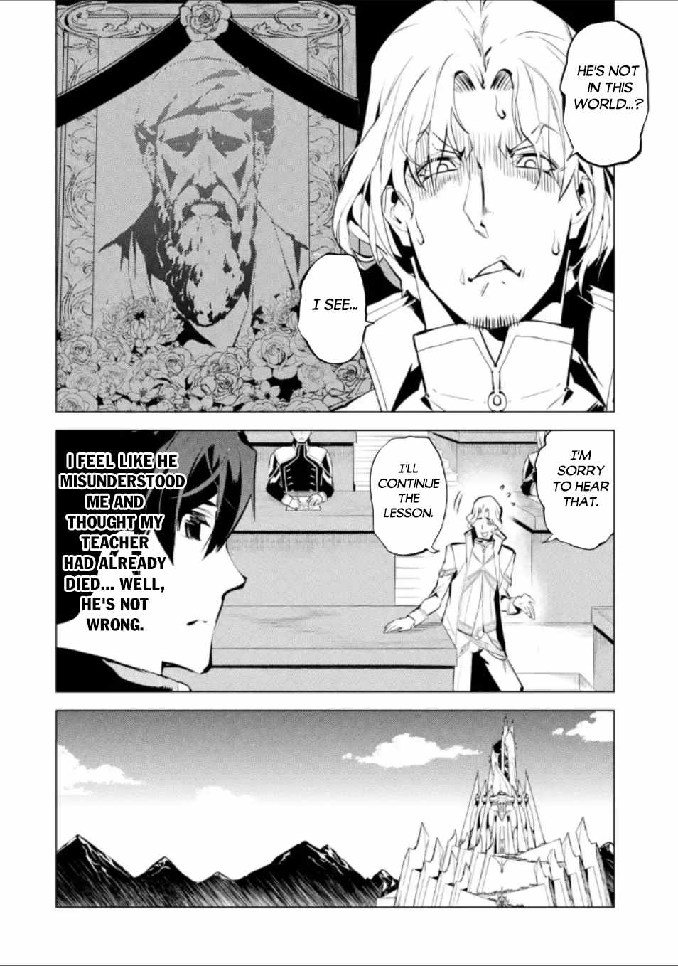Tensei Kenja no Isekai Life ~Daini no Shokugyou wo Ete, Sekai Saikyou ni Narimashita~ Chapter 58.3 - Page 18 in English