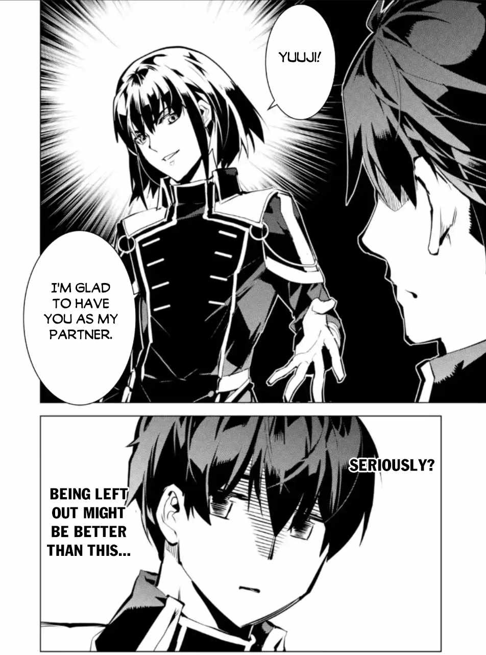Tensei Kenja no Isekai Life ~Daini no Shokugyou wo Ete, Sekai Saikyou ni Narimashita~ Chapter 58.3 - Page 20 in English