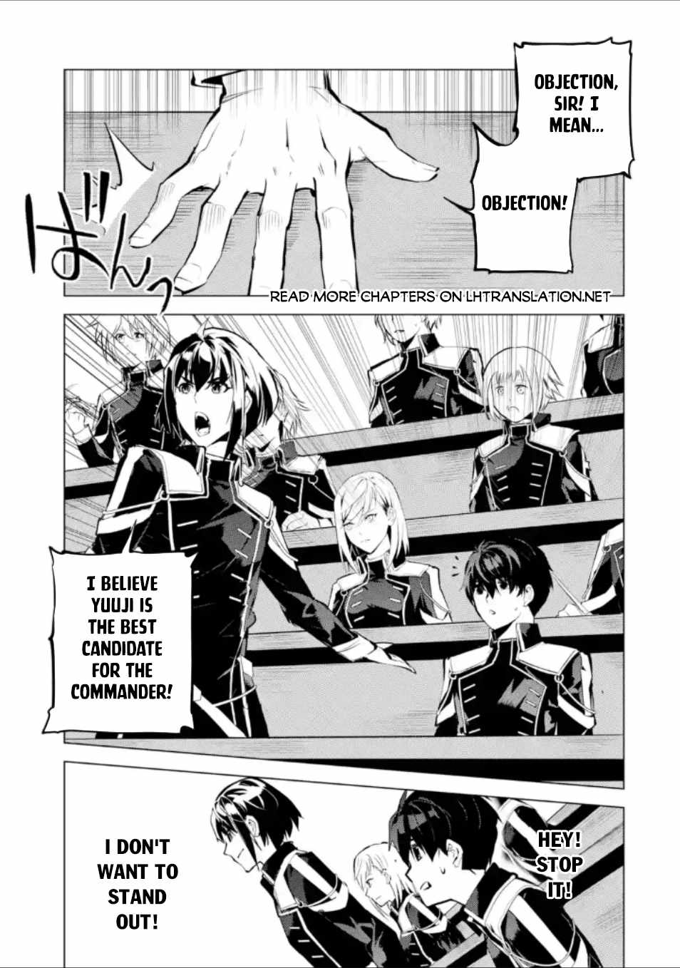 Tensei Kenja no Isekai Life ~Daini no Shokugyou wo Ete, Sekai Saikyou ni Narimashita~ Chapter 58.3 - Page 5 in English