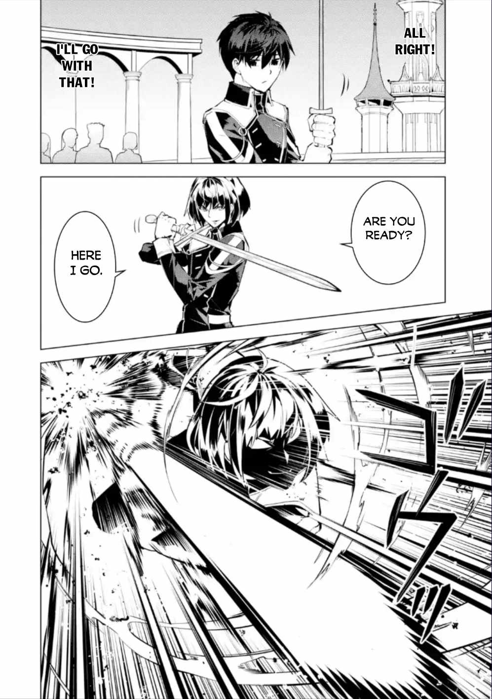 Tensei Kenja no Isekai Life ~Daini no Shokugyou wo Ete, Sekai Saikyou ni Narimashita~ Chapter 59.1 - Page 14 in English