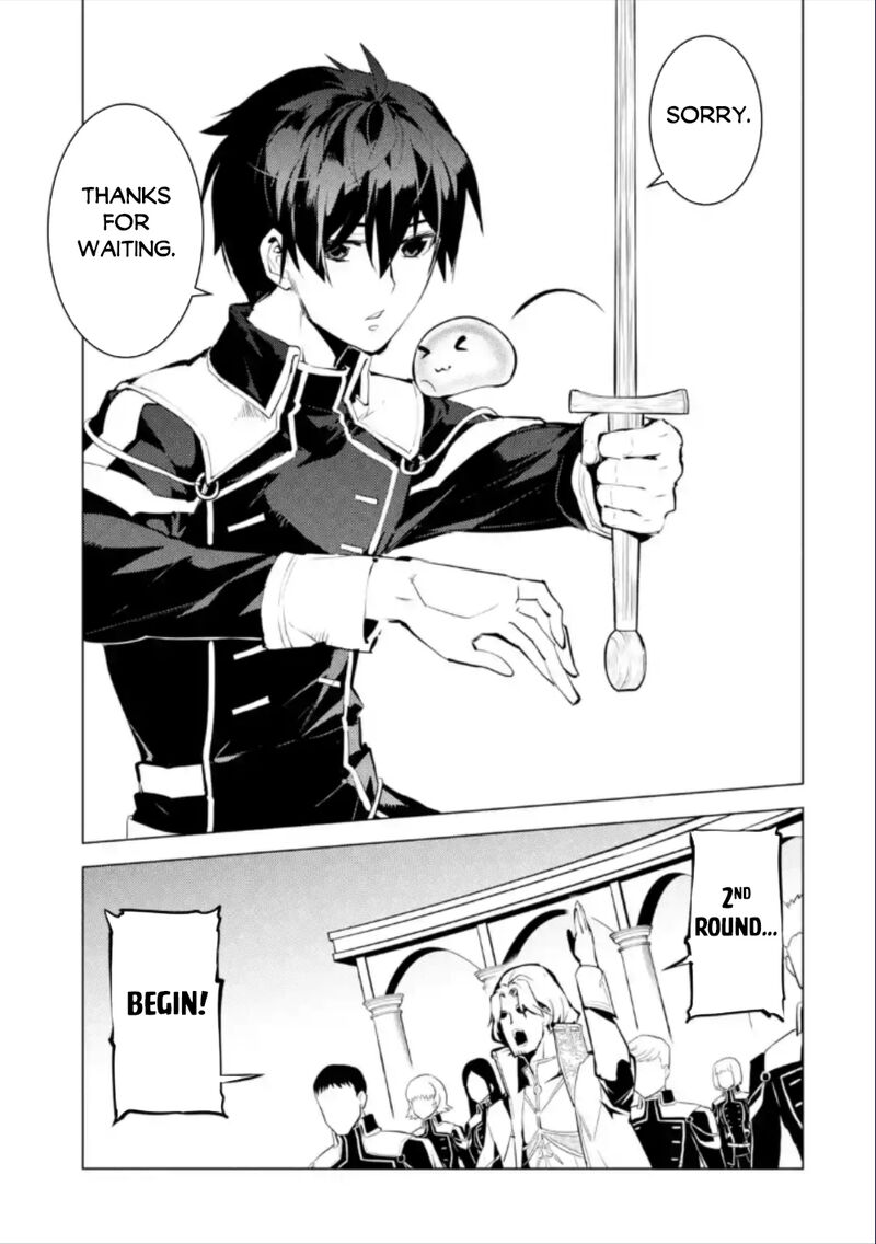Tensei Kenja no Isekai Life ~Daini no Shokugyou wo Ete, Sekai Saikyou ni Narimashita~ Chapter 59.2 - Page 10 in English