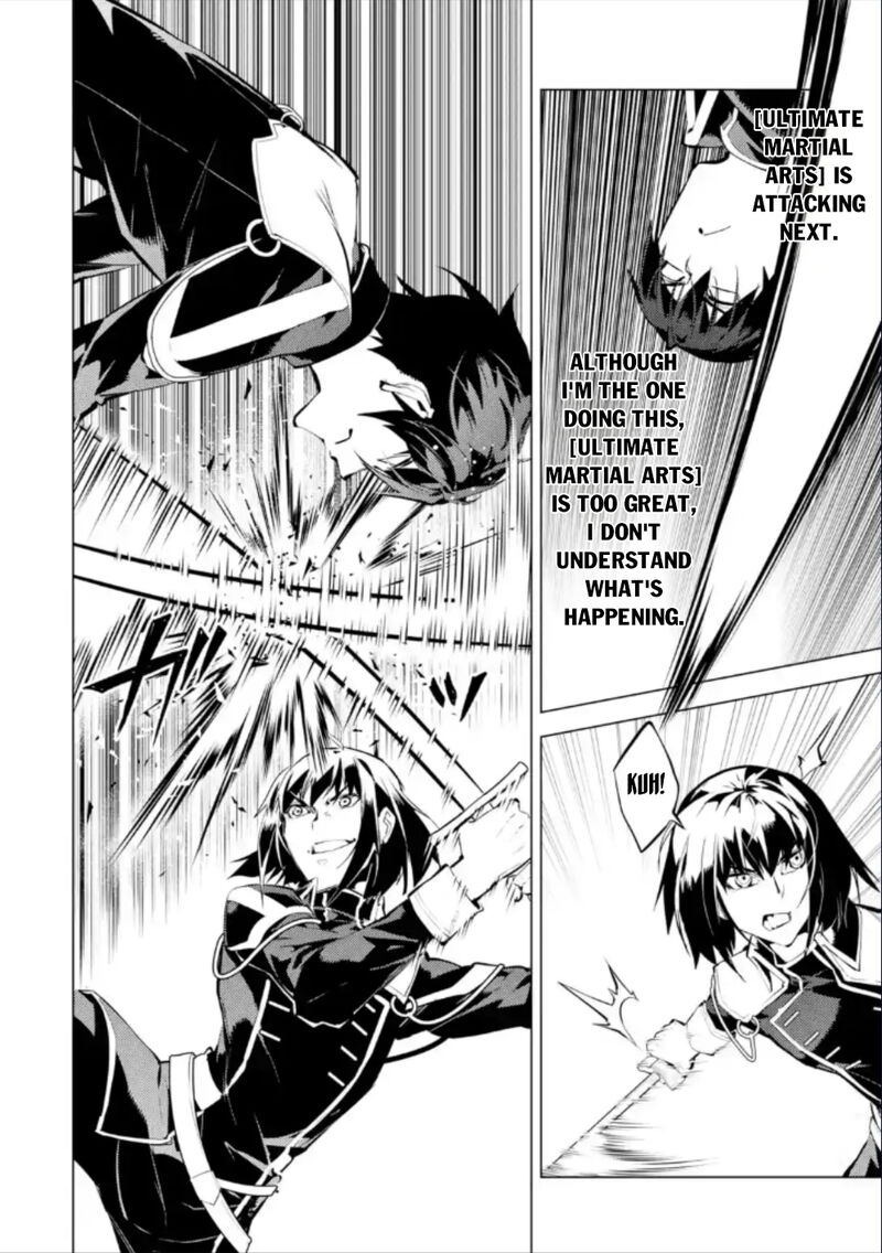 Tensei Kenja no Isekai Life ~Daini no Shokugyou wo Ete, Sekai Saikyou ni Narimashita~ Chapter 59.2 - Page 13 in English