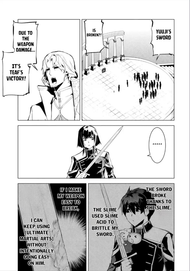 Tensei Kenja no Isekai Life ~Daini no Shokugyou wo Ete, Sekai Saikyou ni Narimashita~ Chapter 59.2 - Page 18 in English