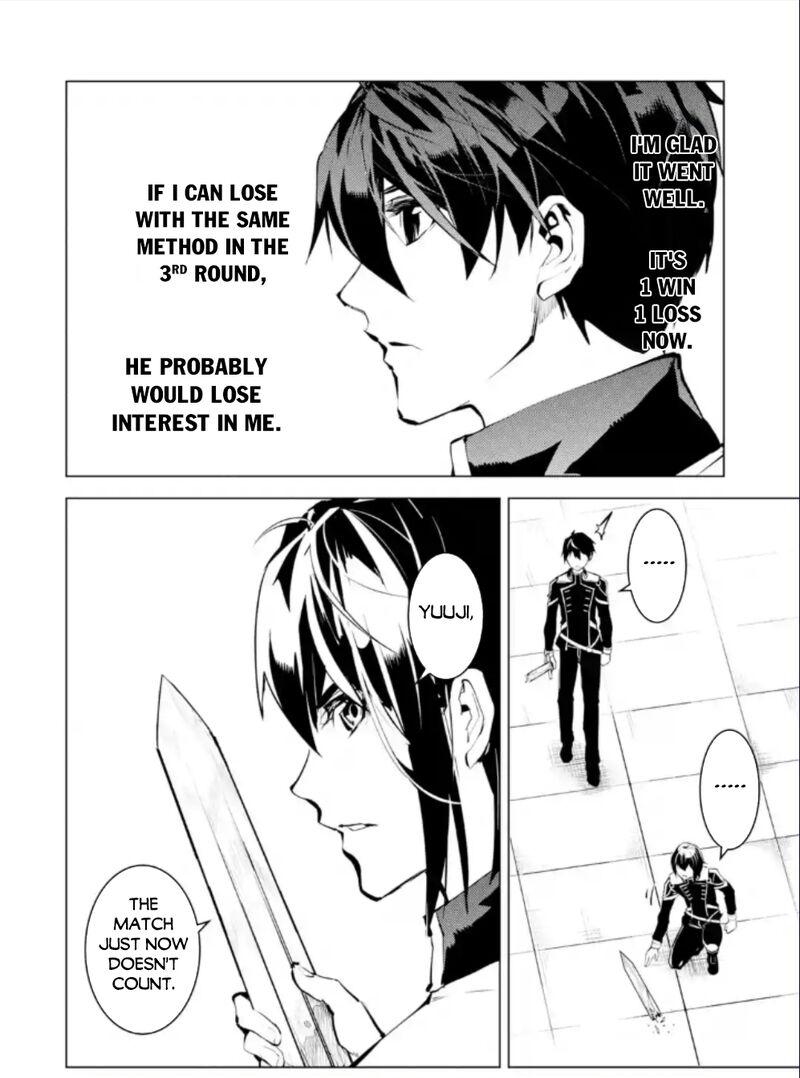 Tensei Kenja no Isekai Life ~Daini no Shokugyou wo Ete, Sekai Saikyou ni Narimashita~ Chapter 59.2 - Page 19 in English