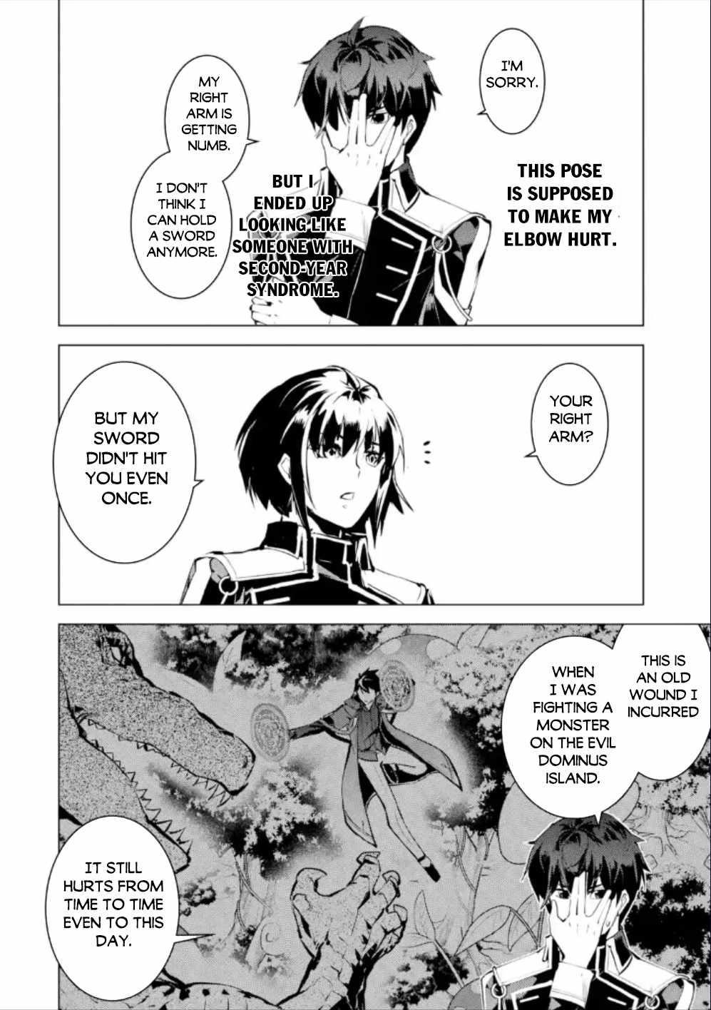 Tensei Kenja no Isekai Life ~Daini no Shokugyou wo Ete, Sekai Saikyou ni Narimashita~ Chapter 59.3 - Page 6 in English