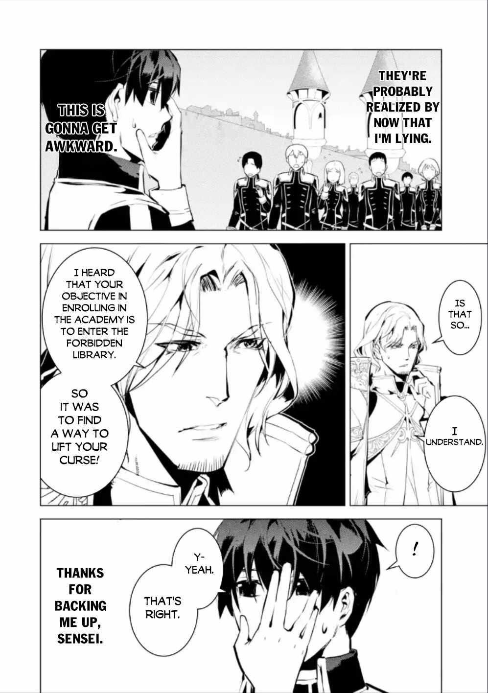Tensei Kenja no Isekai Life ~Daini no Shokugyou wo Ete, Sekai Saikyou ni Narimashita~ Chapter 59.3 - Page 8 in English