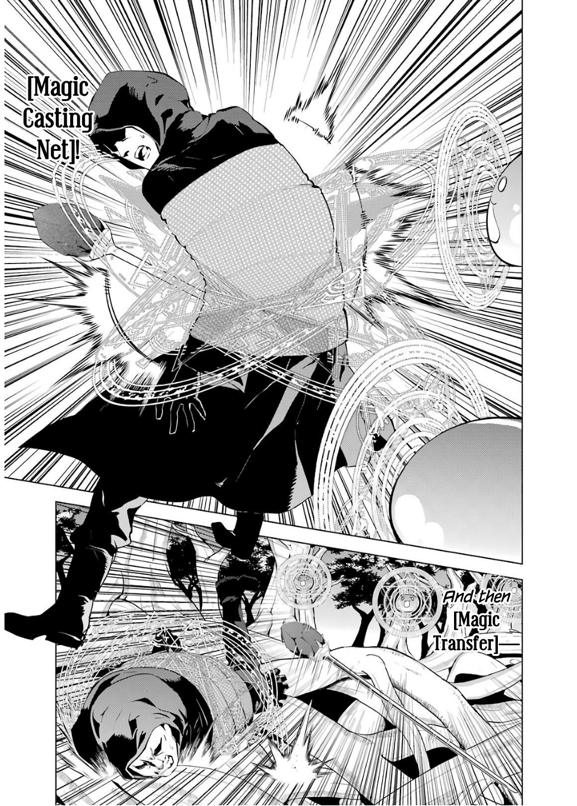 Tensei Kenja no Isekai Life ~Daini no Shokugyou wo Ete, Sekai Saikyou ni Narimashita~ Chapter 6 - Page 19 in English