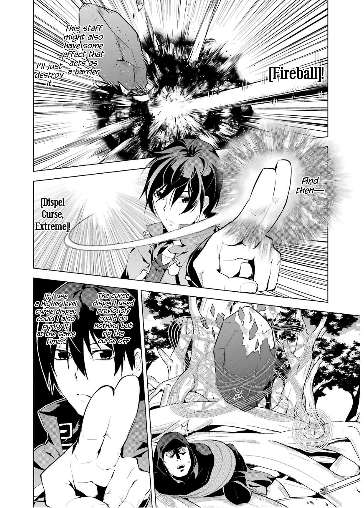 Tensei Kenja no Isekai Life ~Daini no Shokugyou wo Ete, Sekai Saikyou ni Narimashita~ Chapter 6 - Page 20 in English