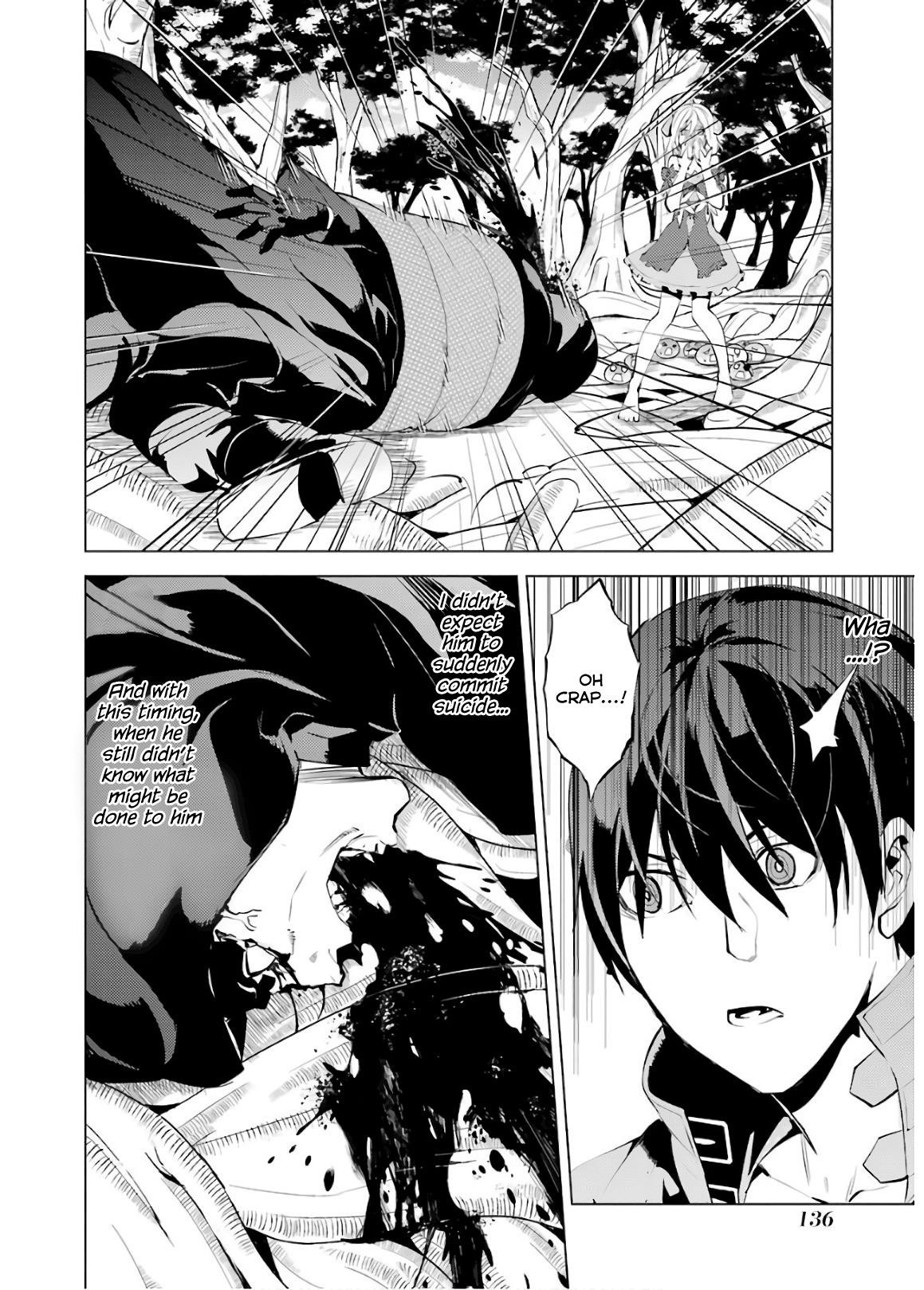 Tensei Kenja no Isekai Life ~Daini no Shokugyou wo Ete, Sekai Saikyou ni Narimashita~ Chapter 6 - Page 24 in English