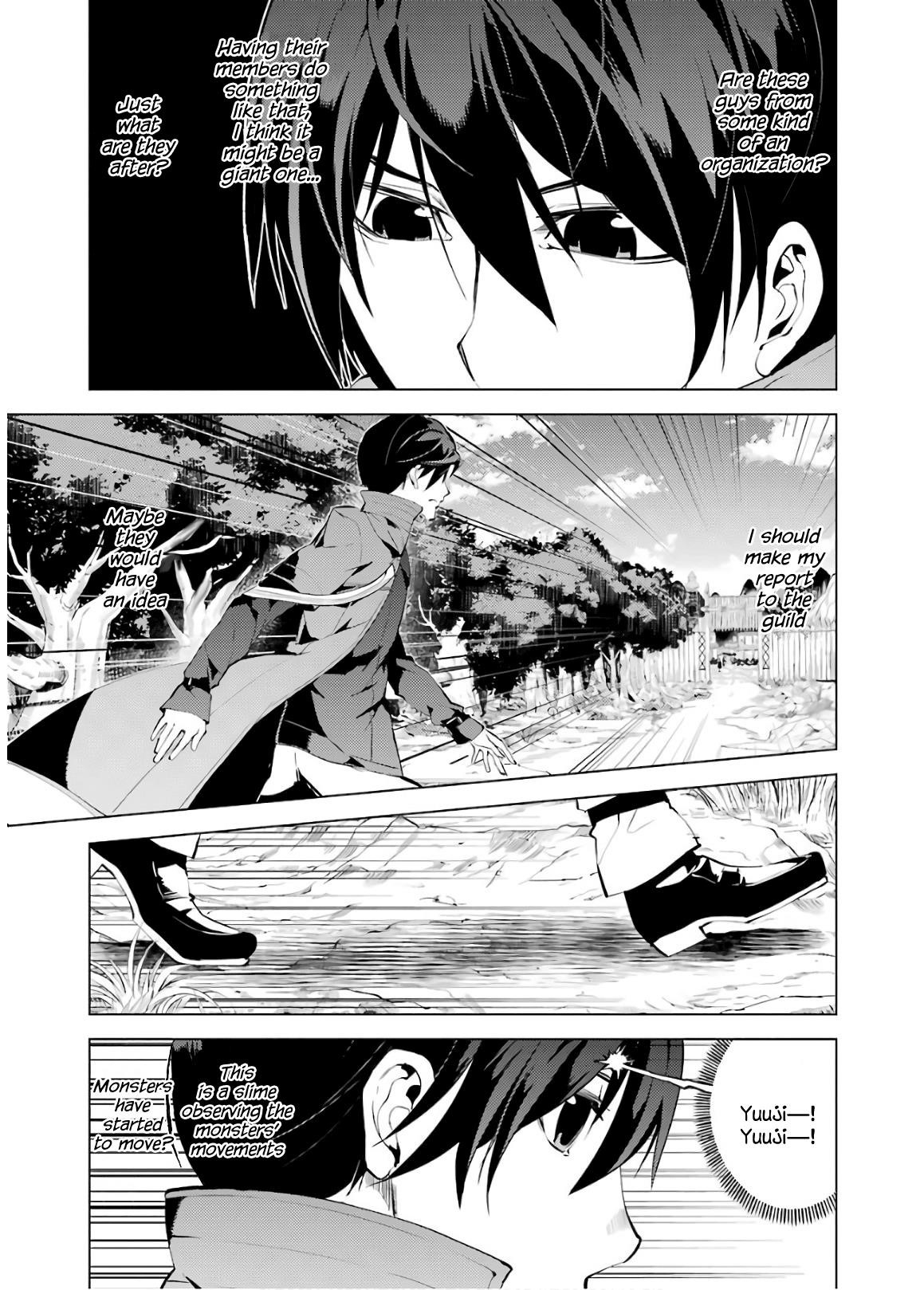 Tensei Kenja no Isekai Life ~Daini no Shokugyou wo Ete, Sekai Saikyou ni Narimashita~ Chapter 6 - Page 25 in English