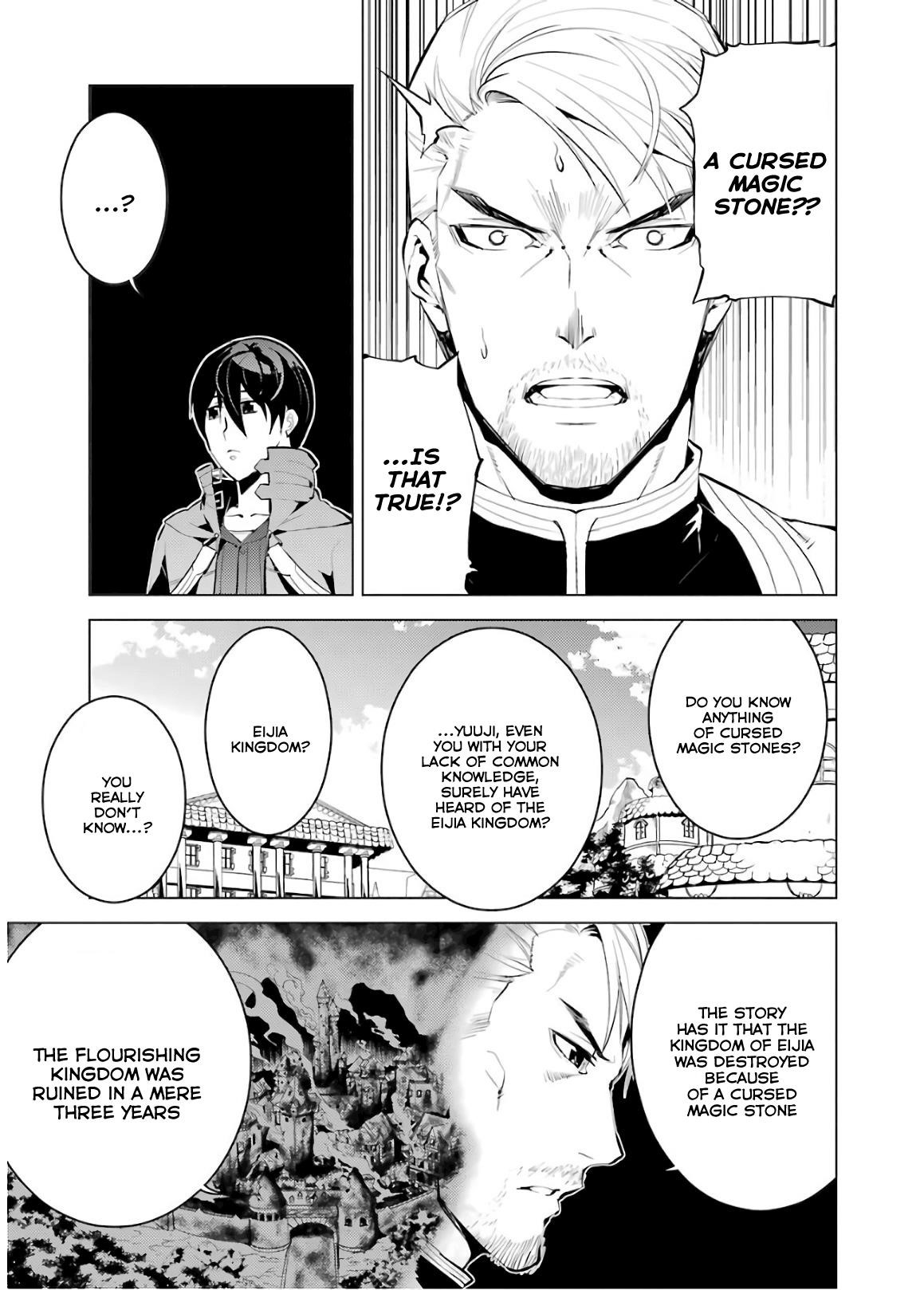 Tensei Kenja no Isekai Life ~Daini no Shokugyou wo Ete, Sekai Saikyou ni Narimashita~ Chapter 6 - Page 3 in English