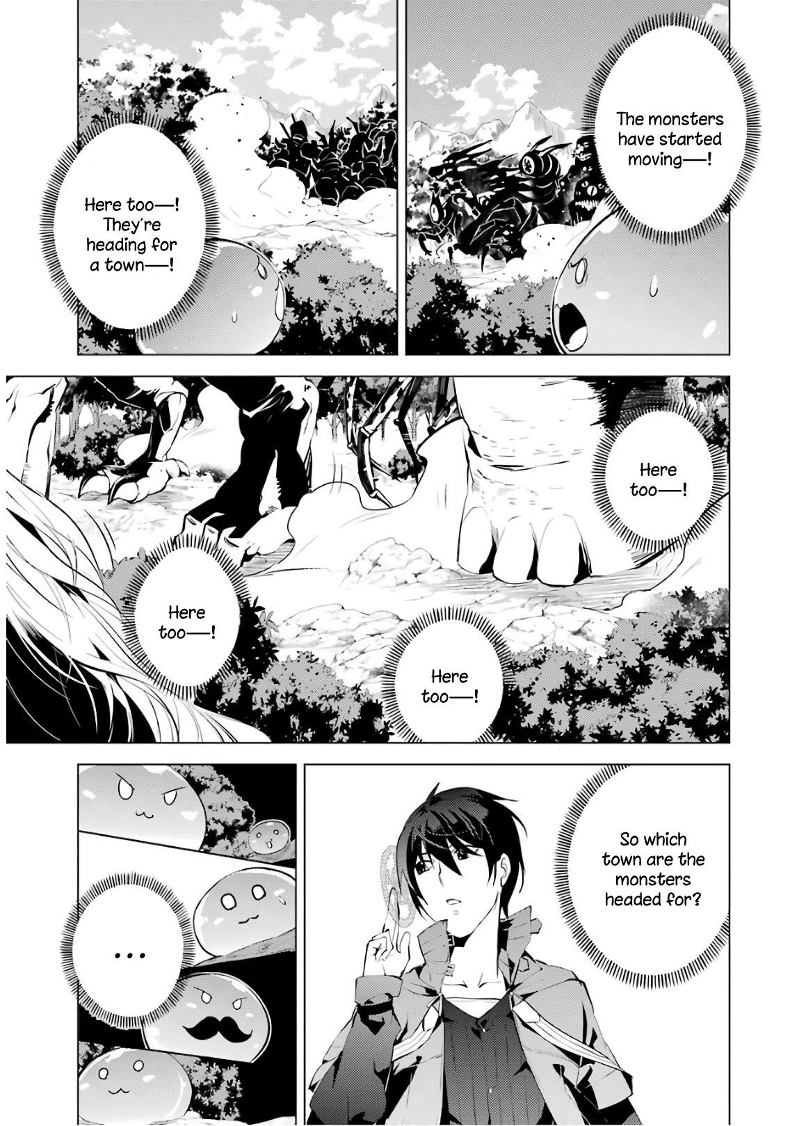 Tensei Kenja no Isekai Life ~Daini no Shokugyou wo Ete, Sekai Saikyou ni Narimashita~ Chapter 6 - Page 32 in English