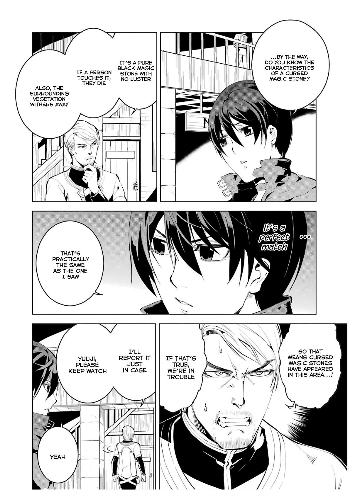 Tensei Kenja no Isekai Life ~Daini no Shokugyou wo Ete, Sekai Saikyou ni Narimashita~ Chapter 6 - Page 4 in English