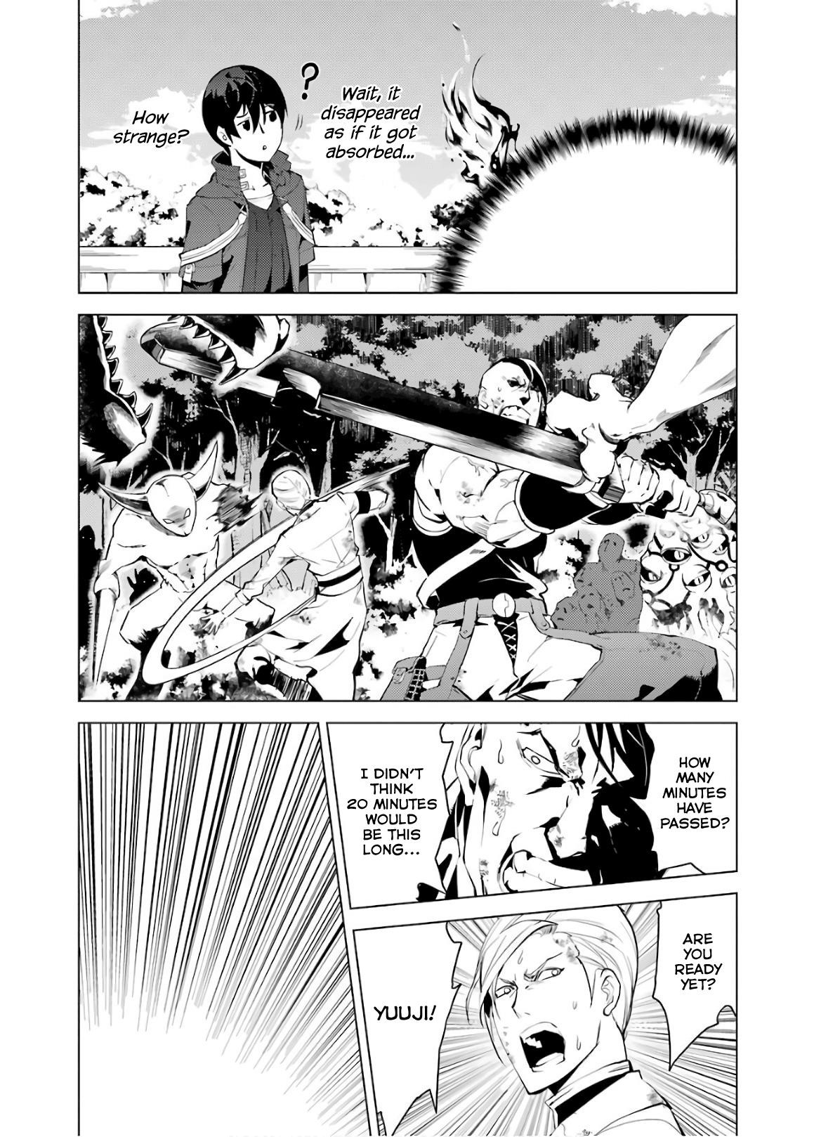 Tensei Kenja no Isekai Life ~Daini no Shokugyou wo Ete, Sekai Saikyou ni Narimashita~ Chapter 6 - Page 51 in English