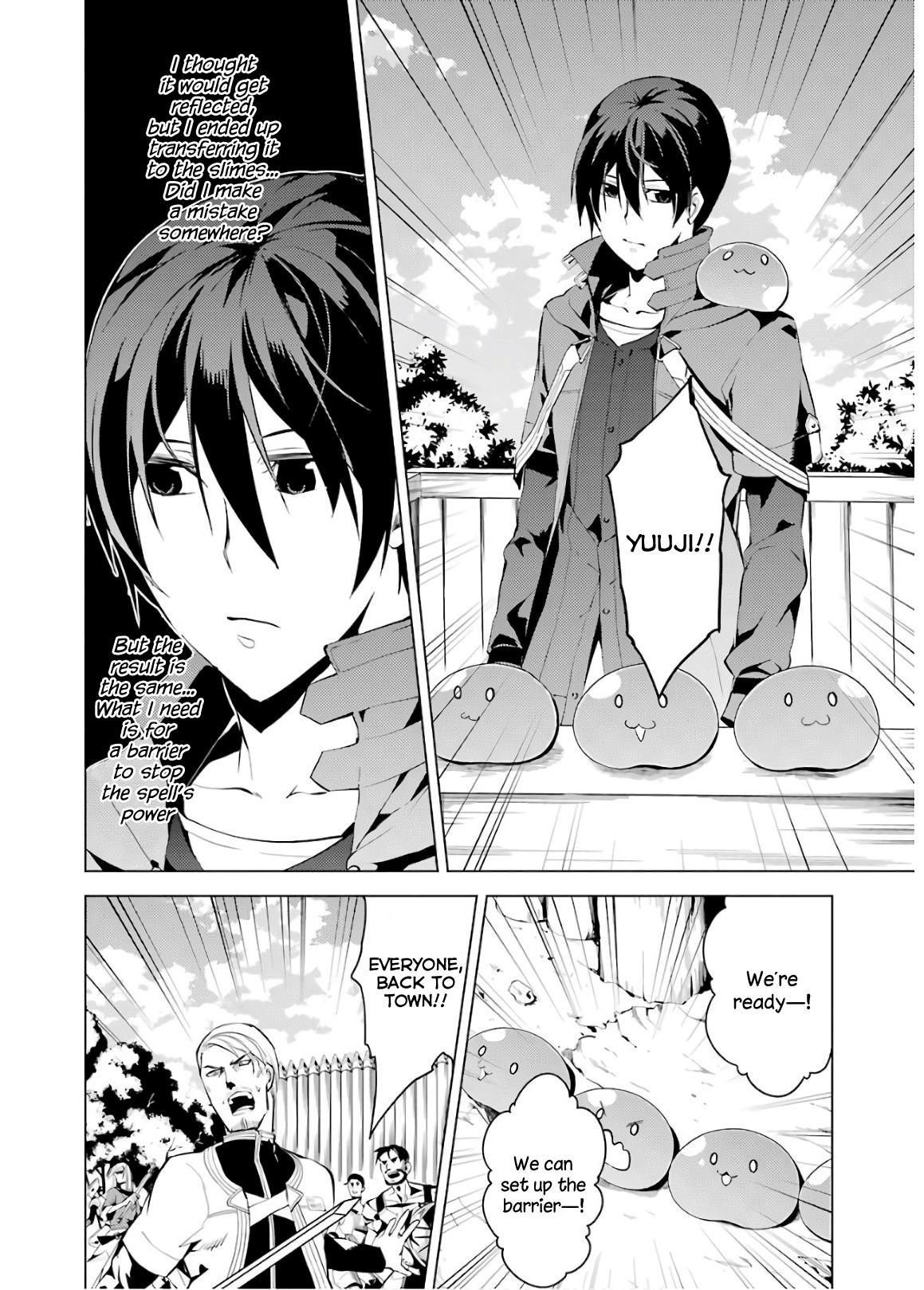Tensei Kenja no Isekai Life ~Daini no Shokugyou wo Ete, Sekai Saikyou ni Narimashita~ Chapter 6 - Page 53 in English
