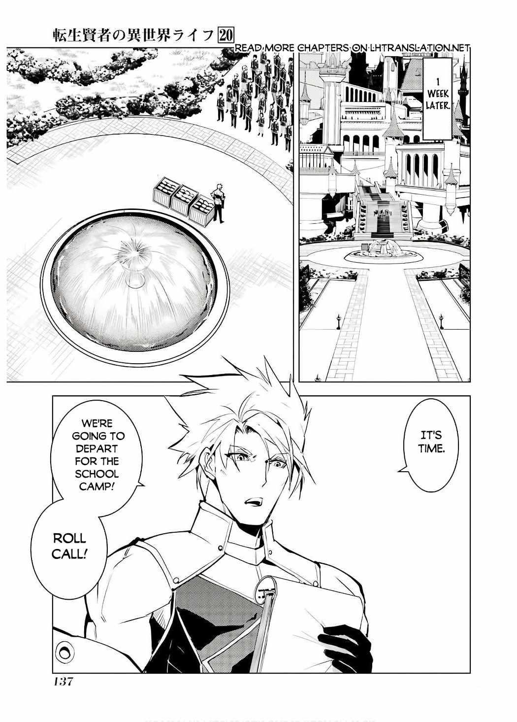 Tensei Kenja no Isekai Life ~Daini no Shokugyou wo Ete, Sekai Saikyou ni Narimashita~ Chapter 60.1 - Page 14 in English