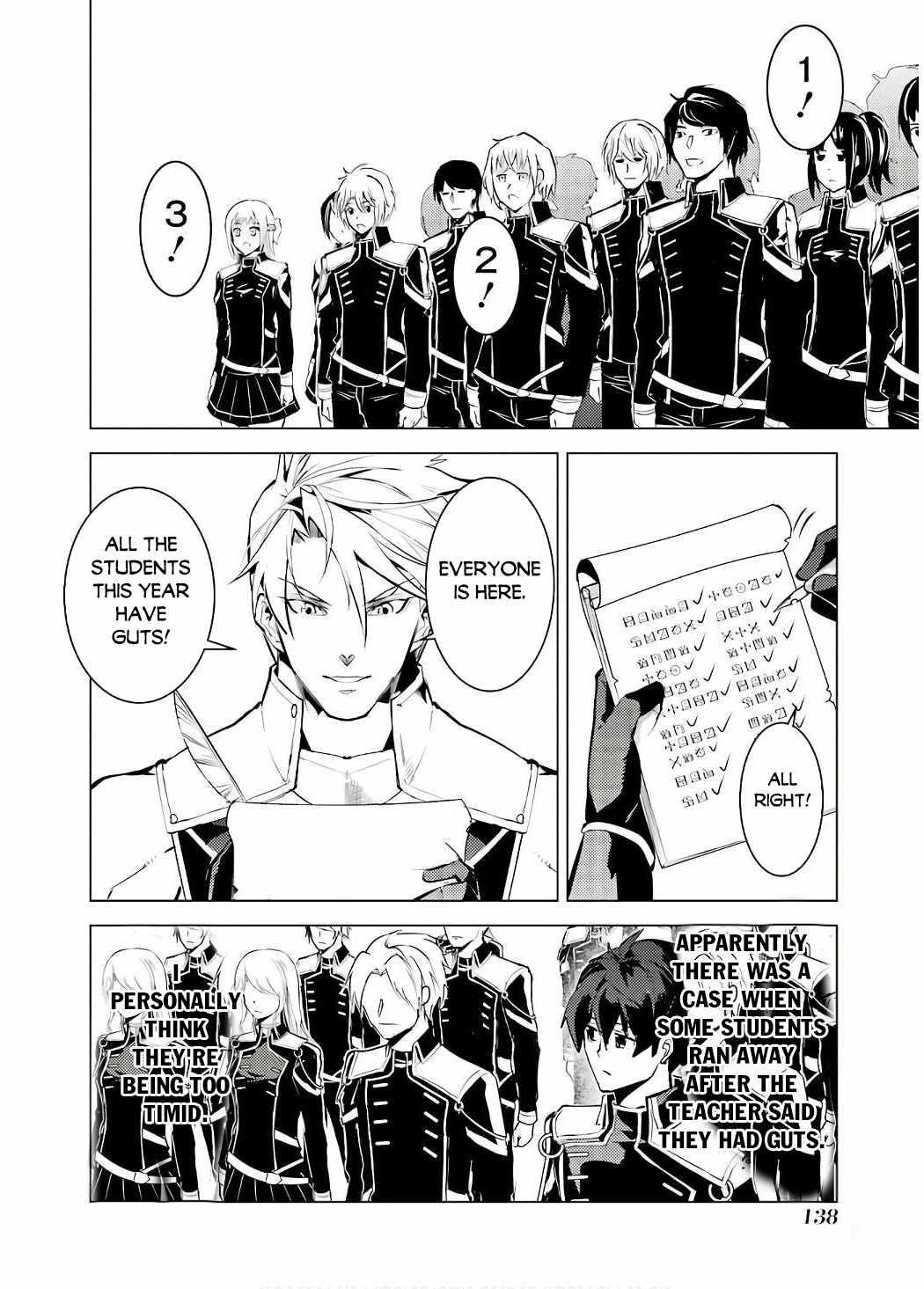 Tensei Kenja no Isekai Life ~Daini no Shokugyou wo Ete, Sekai Saikyou ni Narimashita~ Chapter 60.1 - Page 15 in English
