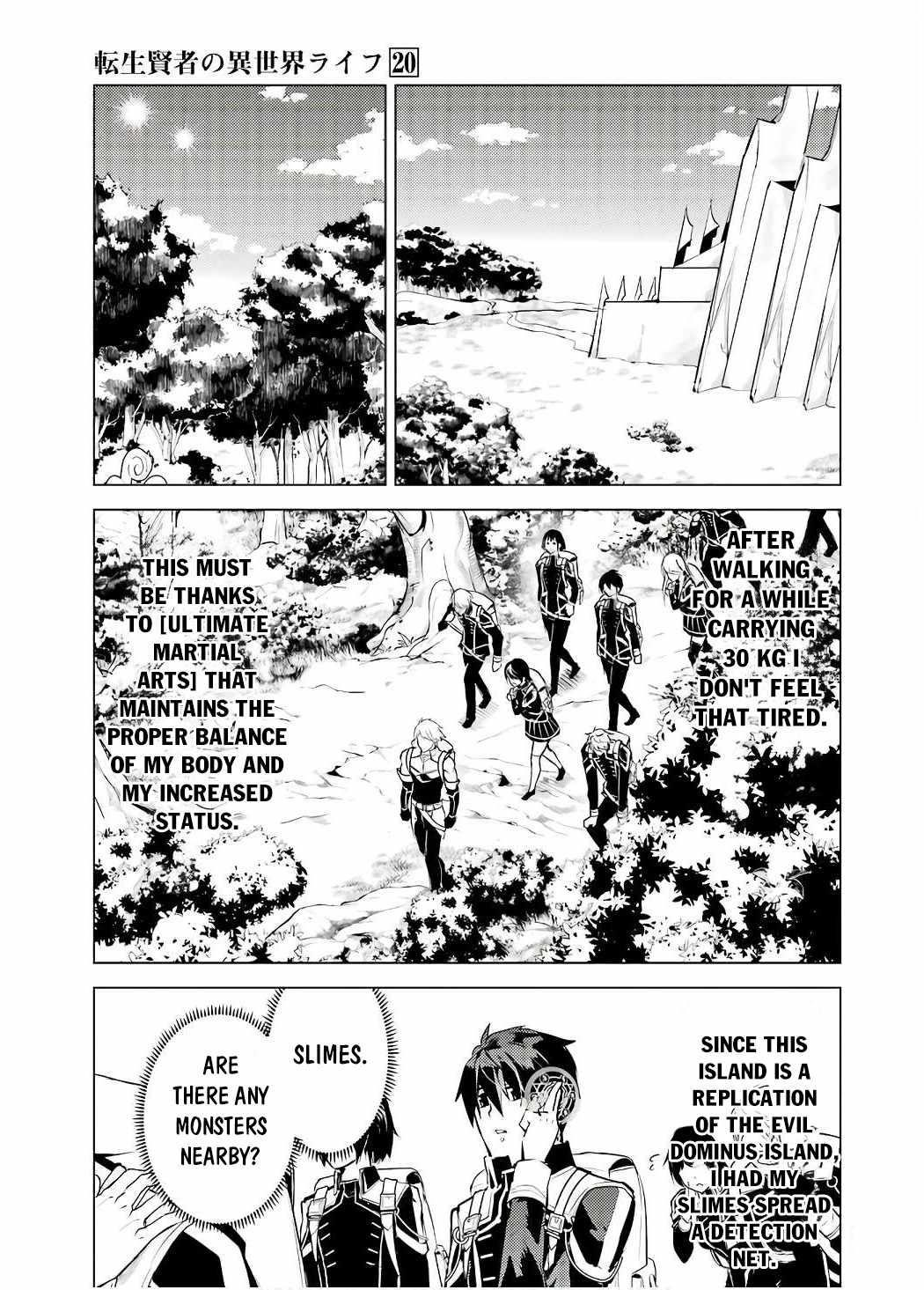 Tensei Kenja no Isekai Life ~Daini no Shokugyou wo Ete, Sekai Saikyou ni Narimashita~ Chapter 60.1 - Page 20 in English