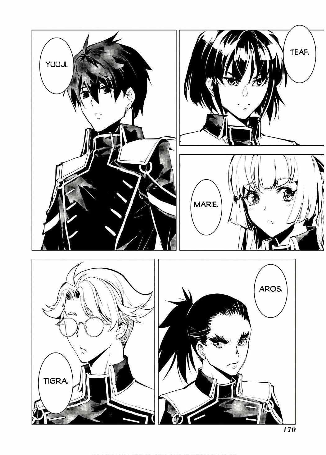 Tensei Kenja no Isekai Life ~Daini no Shokugyou wo Ete, Sekai Saikyou ni Narimashita~ Chapter 60.2 - Page 18 in English
