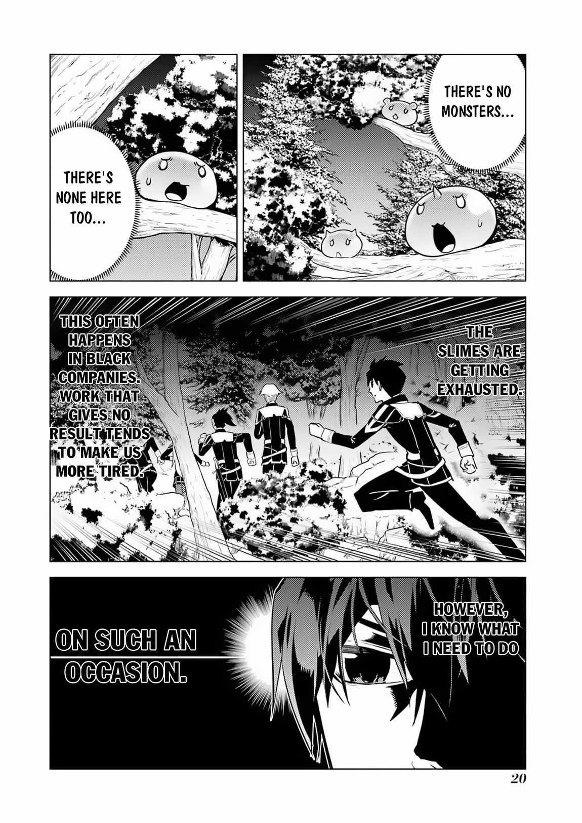 Tensei Kenja no Isekai Life ~Daini no Shokugyou wo Ete, Sekai Saikyou ni Narimashita~ Chapter 61 - Page 18 in English