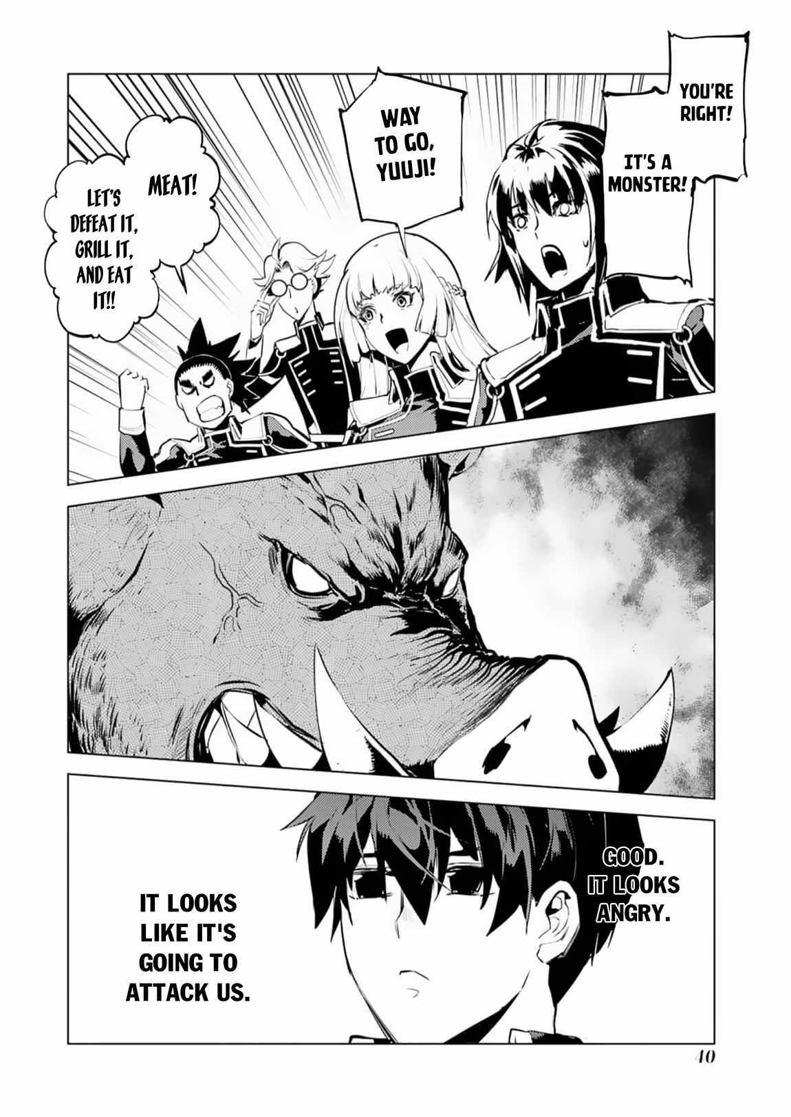 Tensei Kenja no Isekai Life ~Daini no Shokugyou wo Ete, Sekai Saikyou ni Narimashita~ Chapter 61 - Page 38 in English